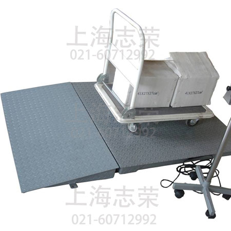 帶斜坡1噸地磅平臺(tái)秤_兩邊自帶斜坡1噸地磅廠家/價(jià)格
